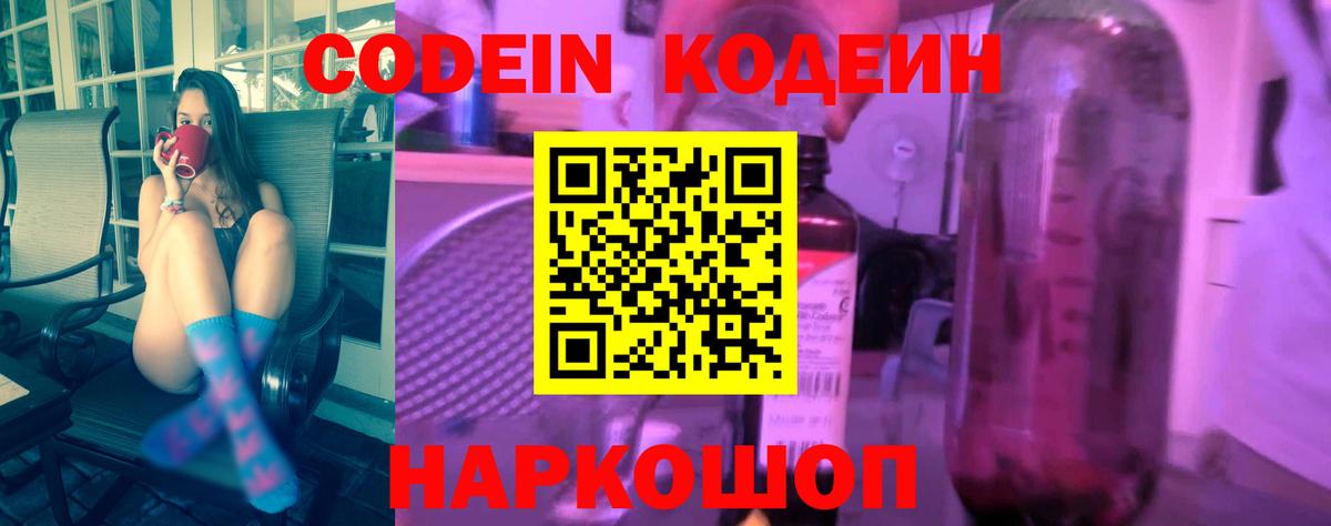 Гашиш  Комсомольск-на-Амуре  Мефедрон кристаллы  Вход с VPN  Лсд 25  Каннабис  Cocaine 