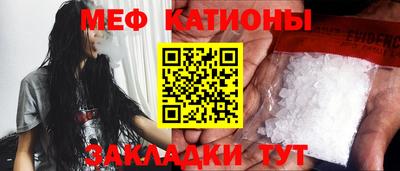 кокаин VHQ Конаково