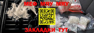 кокаин VHQ Конаково