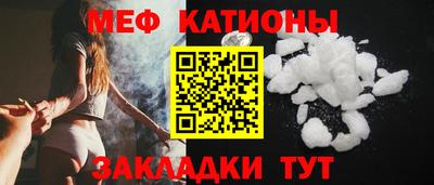 а пвп мука Комсомольск-на-Амуре