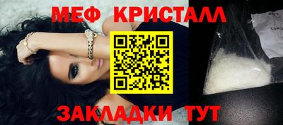 кокаин VHQ Конаково