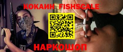 амфетамин Коммунар