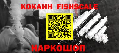 амфетамин Коммунар