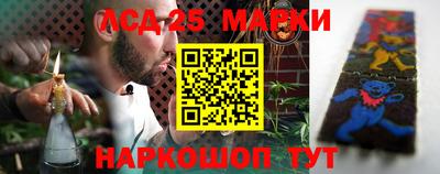 а пвп мука Комсомольск-на-Амуре