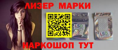 кокаин VHQ Конаково