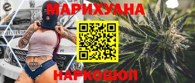 амфетамин Коммунар