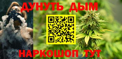 амфетамин Коммунар