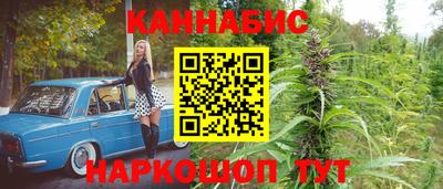 амфетамин Коммунар