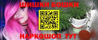 а пвп мука Комсомольск-на-Амуре