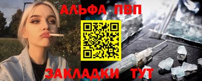 кокаин VHQ Конаково