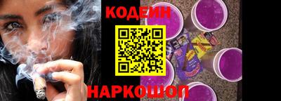 кокаин VHQ Конаково