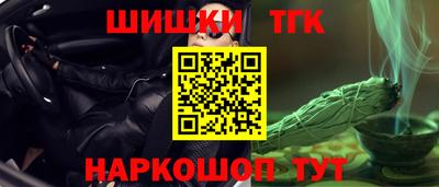 а пвп мука Комсомольск-на-Амуре