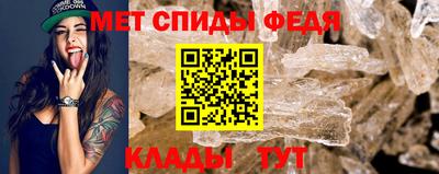мяу мяу мука Кингисепп