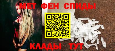 кокаин VHQ Конаково