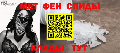 кокаин VHQ Конаково