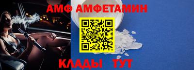 кокаин VHQ Конаково