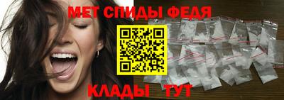 кокаин VHQ Конаково