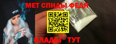 кокаин VHQ Конаково