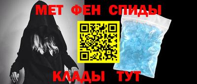 а пвп мука Комсомольск-на-Амуре