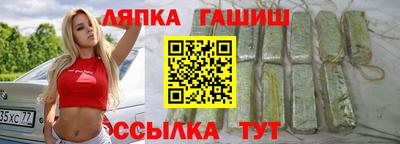 кокаин VHQ Конаково