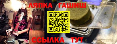 кокаин VHQ Конаково