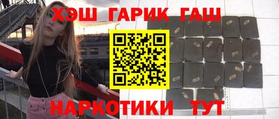 амфетамин Коммунар