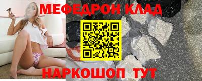 кокаин VHQ Конаково