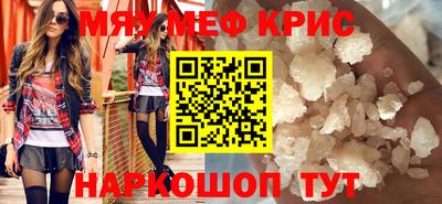 кокаин VHQ Конаково