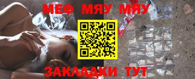 амфетамин Коммунар