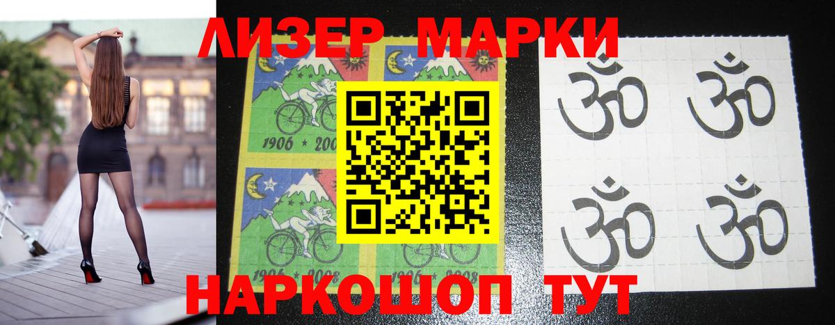 Лсд 25 экстази ecstasy  Лсд 25 экстази кислота  Лсд 25 экстази  Вход с VPN  Комсомольск-на-Амуре 